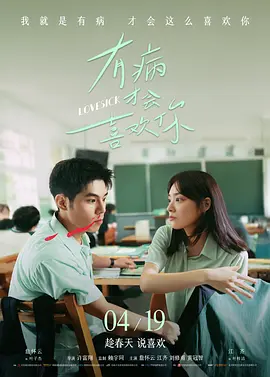 亚洲视频一