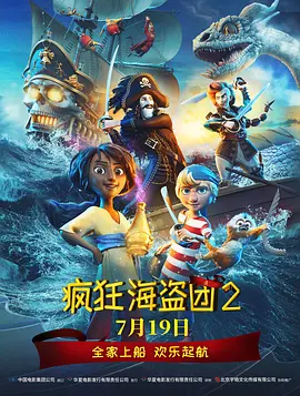 亚洲视频一